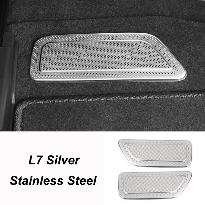 For Leading Ideal LiXiang L7 L8 L9 -2025 Underseat Air Conditioning Vent Protective Cover Sticker Accessories