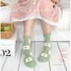Women's Cute Coral Fleece Socks: Thickened Mid-Calf, Plus Velvet, Cozy Warm Autumn/Winter Sleep Socks