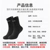 5mm Neoprene Diving Socks Men Women Snorkeling Spearfishing River Trekking Anti-Cut Abrasion Resistant Warm Water Sports