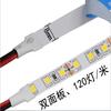 Low Voltage 2835 LED Strip Light, 120/240 LEDs, 5M, 12/24V, High Brightness, Self-Adhesive, Dimmable.