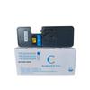 Compatible TK-5223C Toner Cartridge for Kyocera P5021CDN/CDW