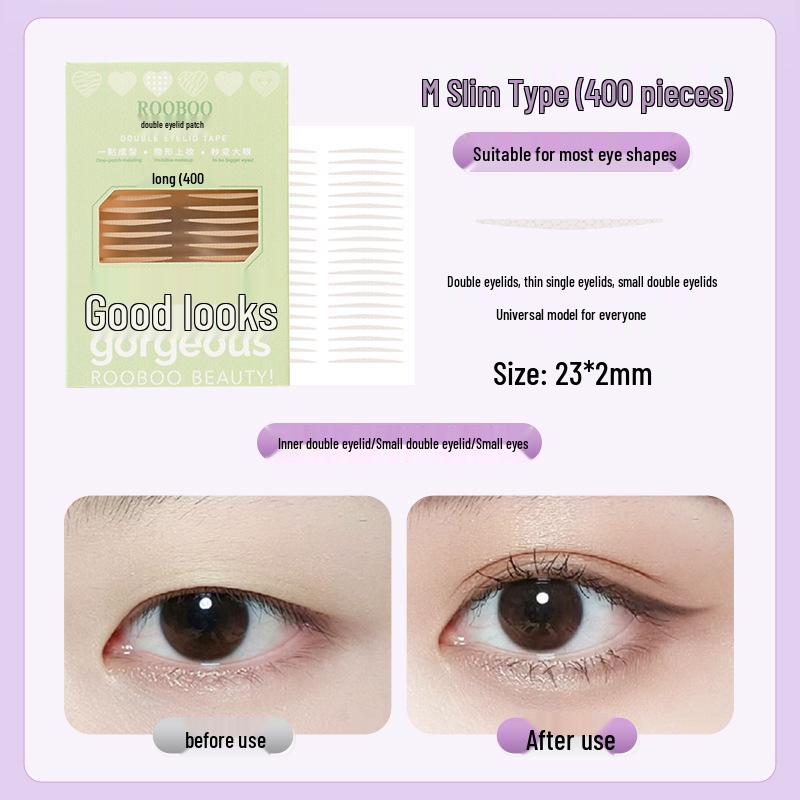 

Двойная лента для век: Невидимый, Бесшовный, Естественный Вид для Опухших Век