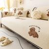Thickened Cartoon Embroidered Sofa Cover Fabric New Fixed Anti Slip Premium Sofa Cushion Autumn And Winter Styles Machine Washed