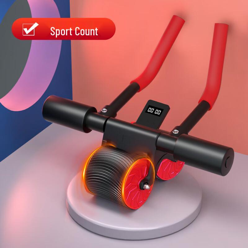 Automatic Rebound Ab Roller