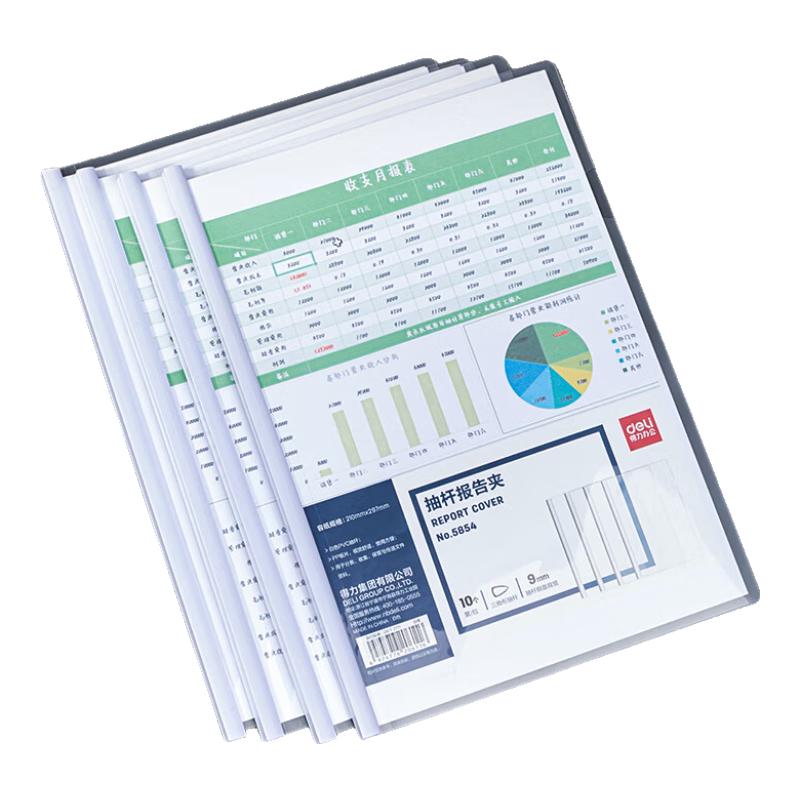 Deli 5854 A4 Slider File