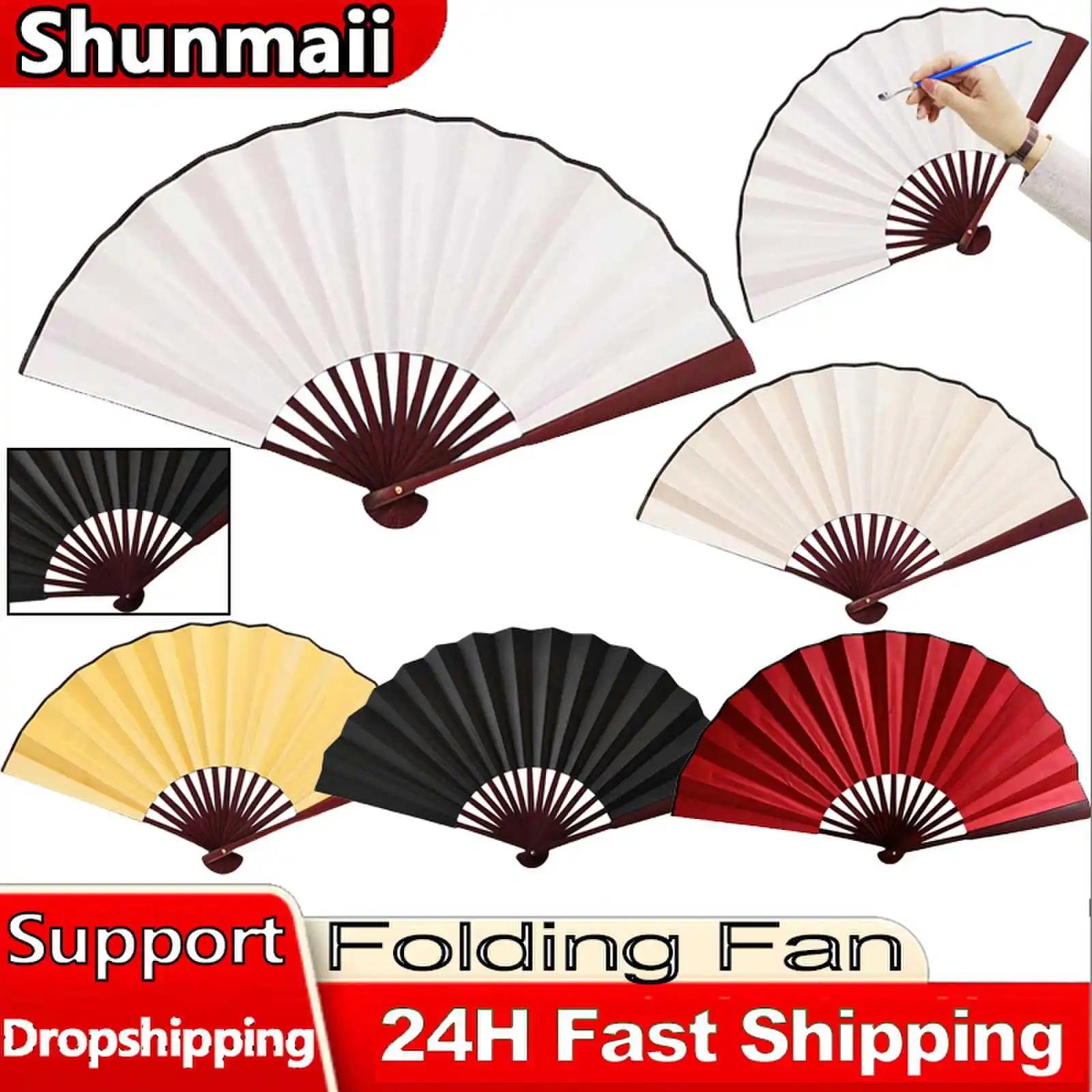 

10 Inch Folding Fan Silk Cloth Hand Fan Blank DIY Painting Fan Chinese Handheld Fan for Wedding Party Home Decoration