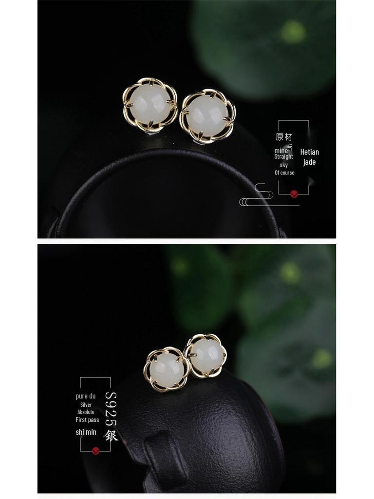 Boucles d'oreilles rétro style ethnique fleur de jade, argent 925 plaqué or, clous d'oreilles incrustés de jade Hetian pour femmes