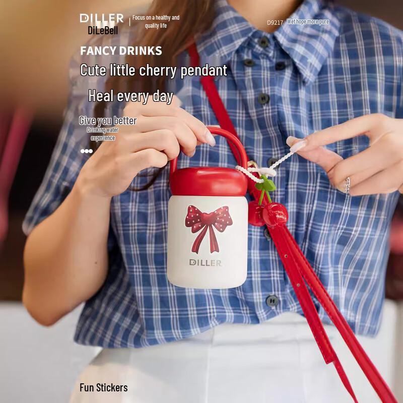 Diller Cherry Portable 200ML Insulated Mug