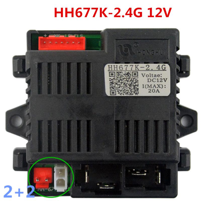 HH Series Remote Controller & Receiver Circuit Board for Children's Electric Car