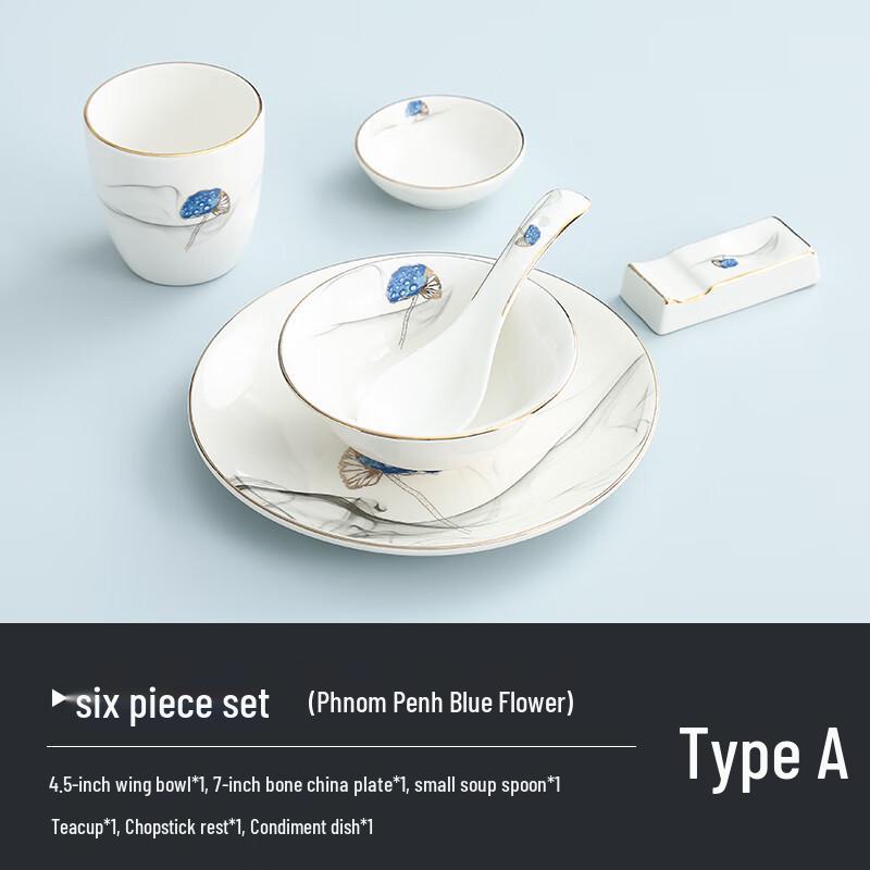 Elegant Gold-Rimmed Ceramic Dinnerware Set