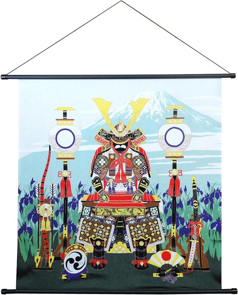 Maruzen Chirimen Furoshiki Santa Claus 48 X Made In Easy To Lightweight and Convenient for Wrapping Lunch Compact and Made In Japan (Crepe)