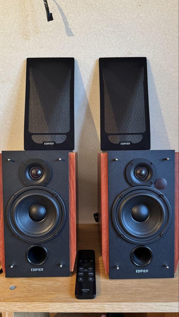 

[USED] Edifier R1700BTs
