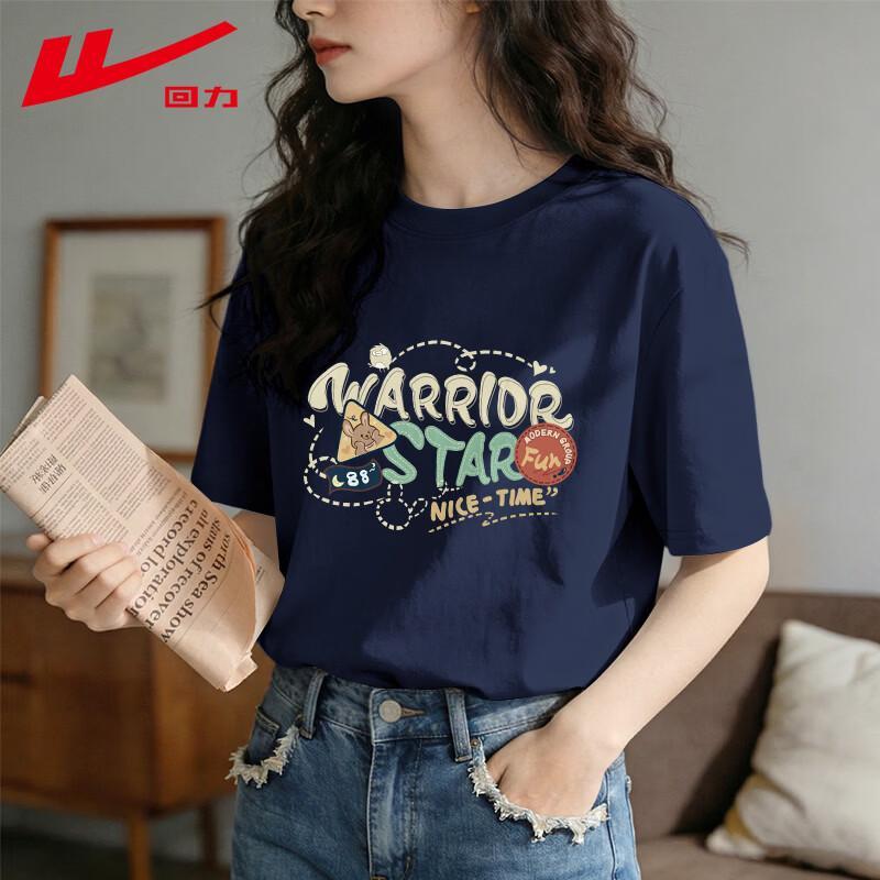 Warrior Women's 2026 Summer Graffiti Print Loose Cotton T-Shirt