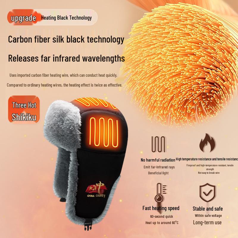 Electric Heated Lei Feng Hat: Warm, Thickened Cotton with Ear Protection for Cycling, Skiing, Men & Women