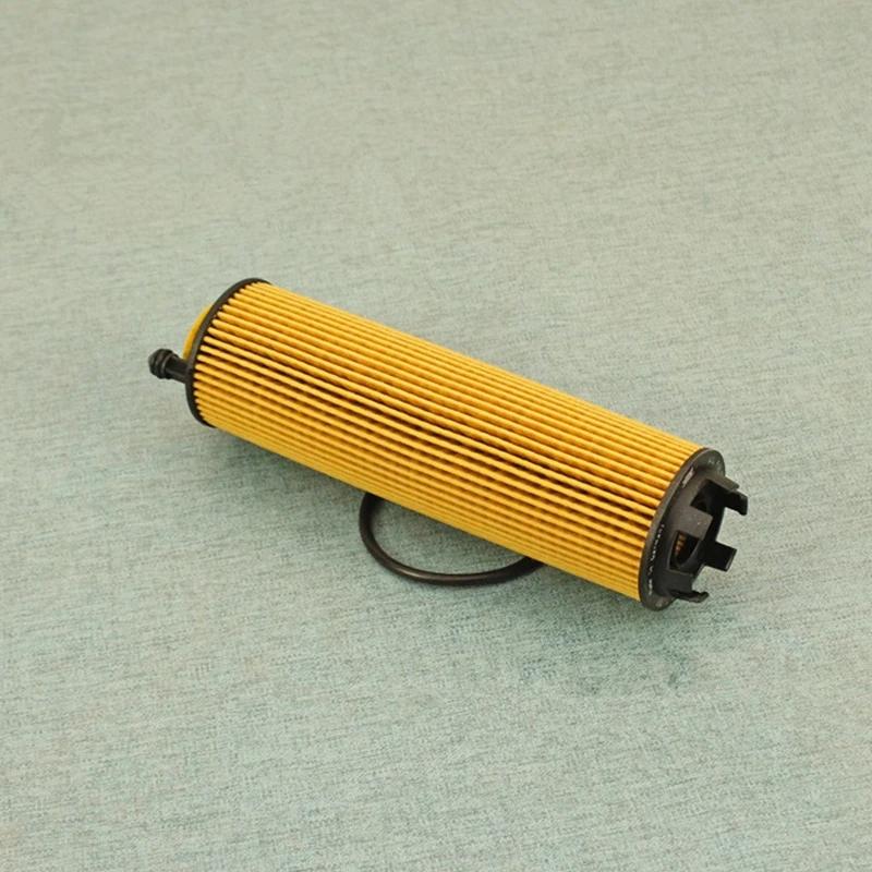 Piese OEM 2561840000 6541840000 6541840125 Filtru de ulei A 256 184 00 00 OEM A 654 184 01 25 Nu A 654 184 00 00 pentru Mercedes Benz