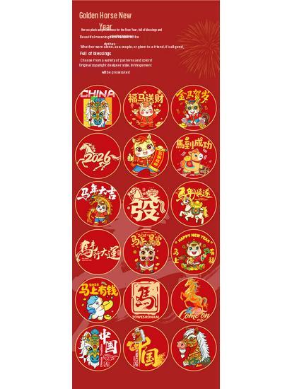 2026 Year of the Horse Red Zodiac Hoodie Fleece-Lined Loose Fit Long Sleeve Men's Clothing