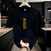 UFC Gold Distro Men's Short Sleeve T shirt  Premium Combed Cotton Unisex