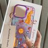 Flower Animals Case for iPhone 17 Pro Max 12 Air XR 13 Pro 11 15 Plus 14 XS 16 Back Phone Cover