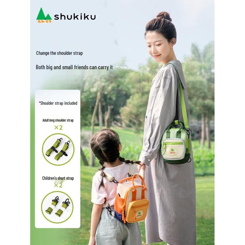 SHUKIKU Wasserabweisender Multifunktionaler Mini-Rucksack für Kinder
