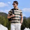 Jeep Men's Summer Striped Polo Shirt