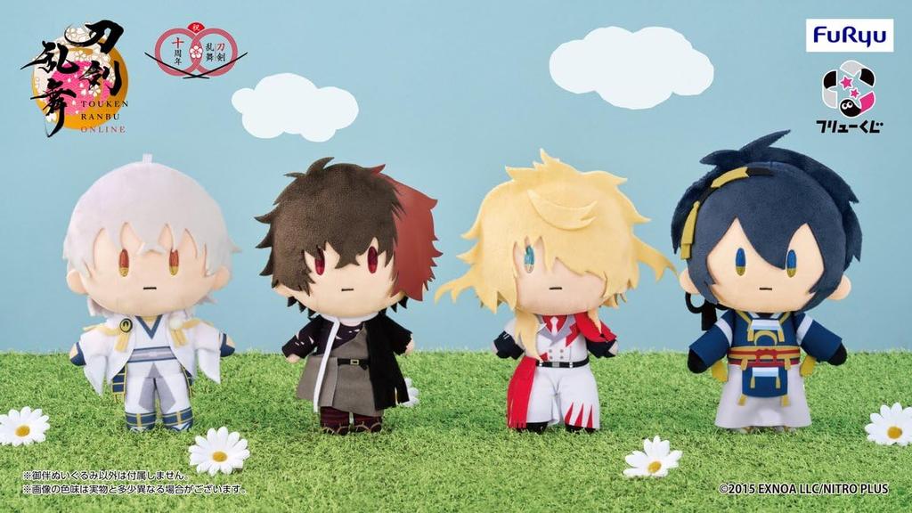 Furyu Lottery Touken Ranbu ONLINE Oban Sanpo ~Oban Lottery~ Part 3 B Prize Hizen Tadahiro Oban Plush Toy