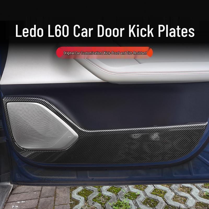 L60 Car Door Kick Mats with Carbon Fiber Texture - Interior Protective Sticker