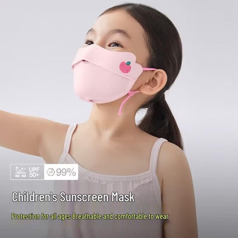 Beneunder Kids UV Protection Mask with Eye Corner Shield