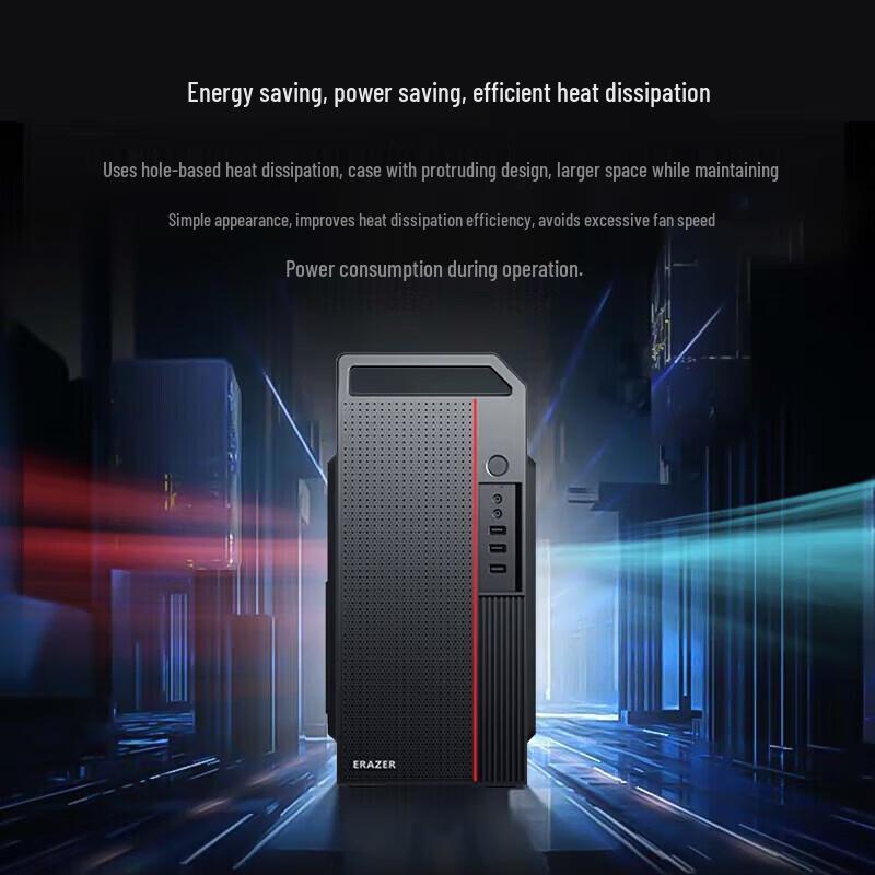 Lenovo Yinengzhe Co-G8 Desktop PC (CN version)