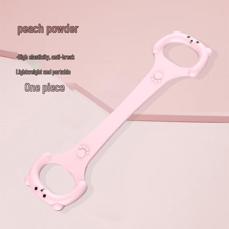 WEZHO Figure-Eight Resistance Band