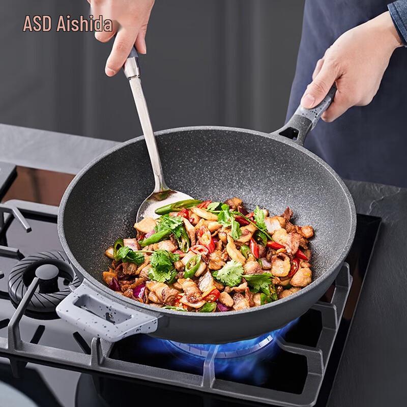 ASD Magic Stone Titanium Non-stick Wok