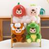 New Guochao Changeable Three Sisters Plush Toys Wedding Throwing Doll Strawberry Cat Doll Girl Birthday Gift
