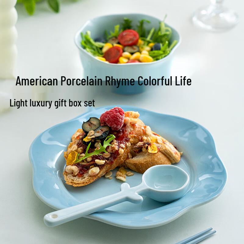 Westinghouse American Style Gradient Glaze Ceramic Dinnerware