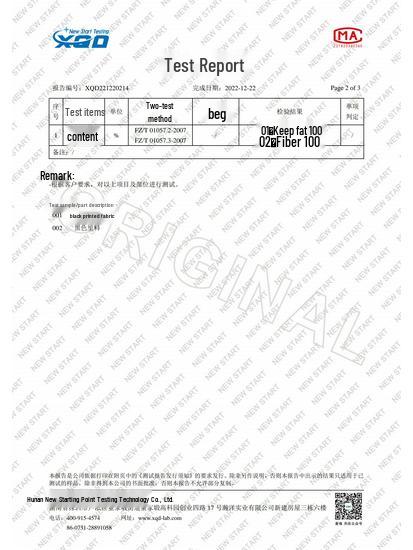 JEEP SPIRIT Herren Frühling Herbst Kapuzen Outdoorjacke