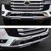 22-Model Land Cruiser LC300 Front & Rear High-Spec Bumper Trim Upgrade