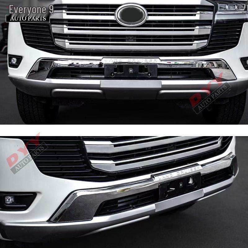 22-Model Land Cruiser LC300 Front & Rear High-Spec Bumper Trim Upgrade