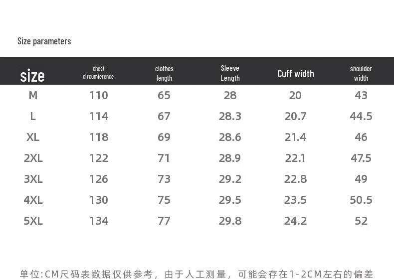 Men's New Chinese Style Cotton Linen Short Sleeve Shirt