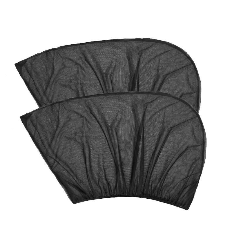 Car Sunshade & Insect-Proof Net: Anti-Mosquito Window Screen & Curtain