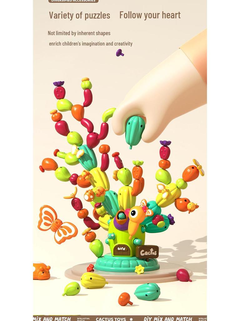 Children's DIY Cactus Interlocking Building Blocks - Educational Toy Set