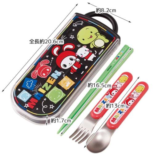 Skater Lunch Box Trio Set Chopsticks Spoon Fork Maizen Sisters for Children Antibacterial Treatment Easy to Open Sliding Type Made in Japan TACC2AG-A