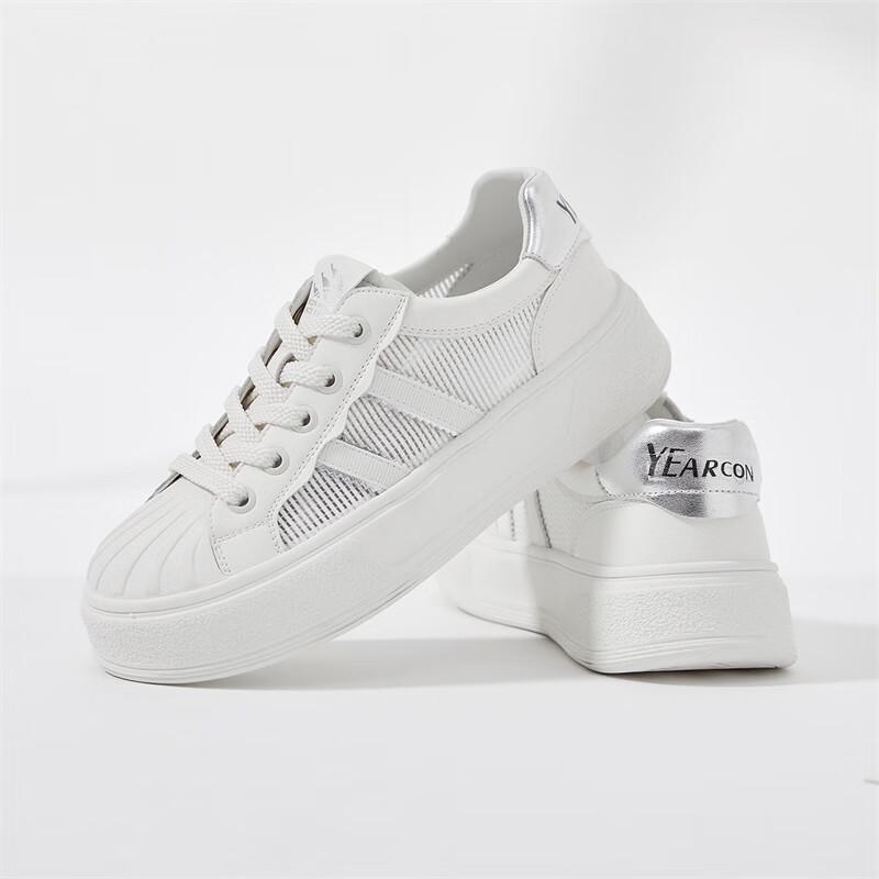 Yearcon Women's Breathable Shell-Toe Sneakers