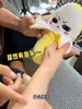 Interactive Musical Banana Plush Toy Beat Sensing Novelty Fruit Doll Creative Parent-Child Piano Gift for All Ages