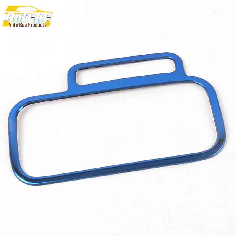 SWM X7 Cab Card Sticker & Stainless Steel Center Console Storage Box Decorative Frame - Car Accessories