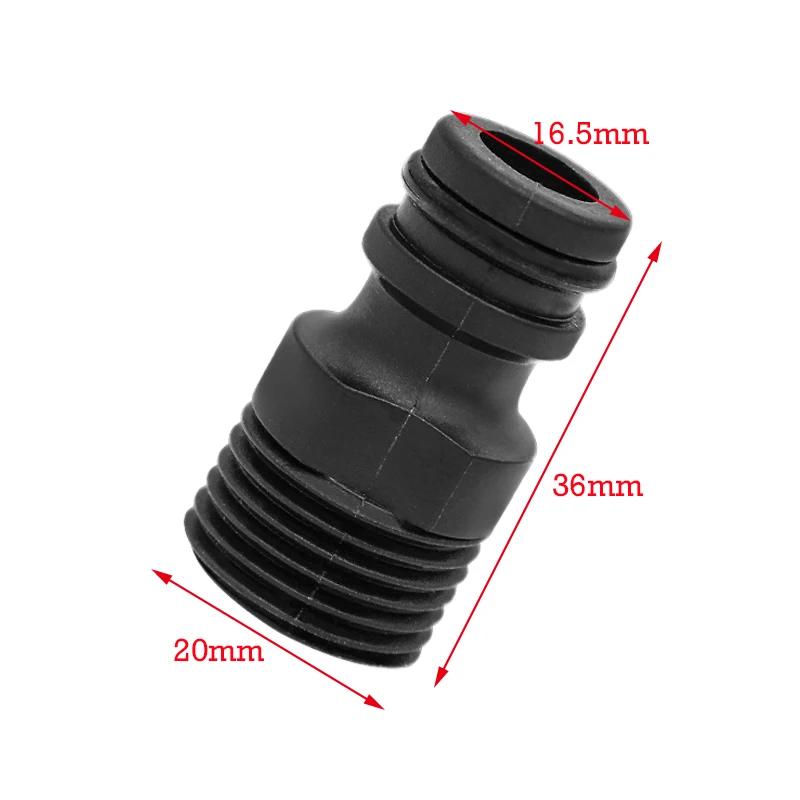 2Pcs 1/2" Threaded Tap Adaptor Garden Water Hose Quick Pipe Connector Car Wash Water Gun Accessories Home Gardening Parts