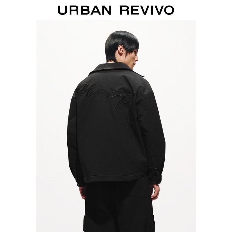 UR Men's Lapel Snap Button Jacket