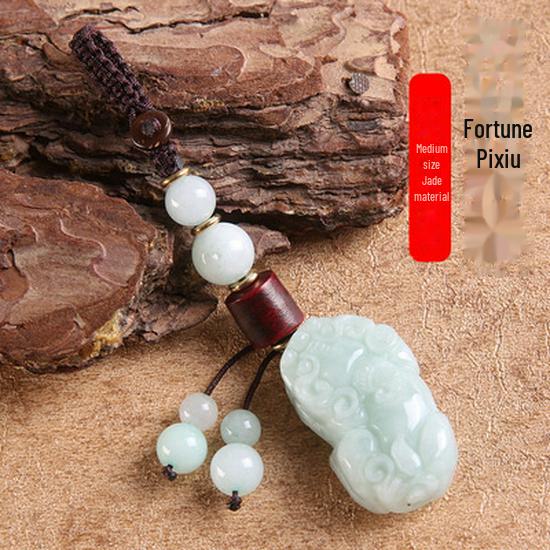 Jade Pixiu Keychain Men's Car Key Pendant - Creative Jade Gift