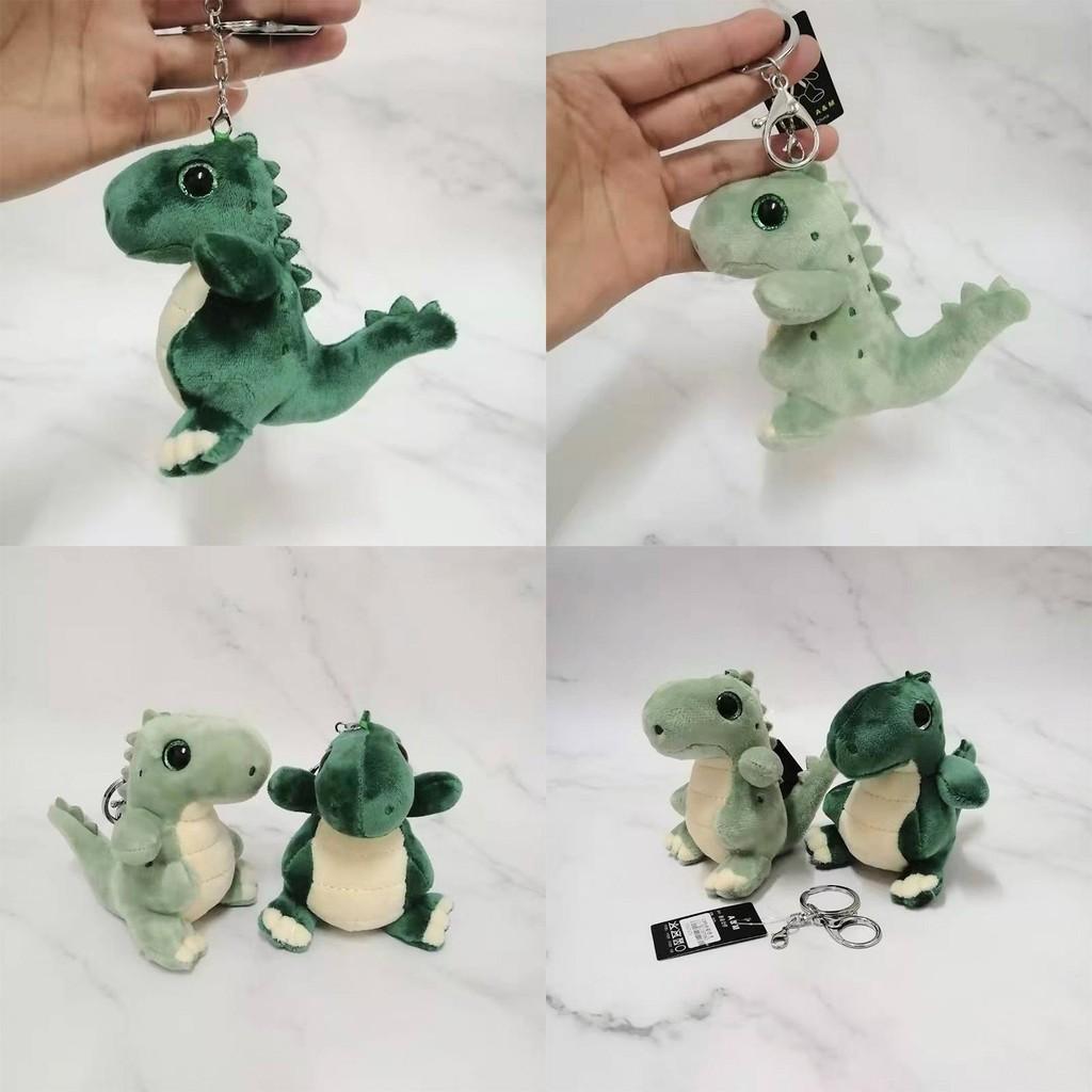 Green Dinosaur Sweet Plush Keychain Adorable Soft Stuffed Toy For Ages All