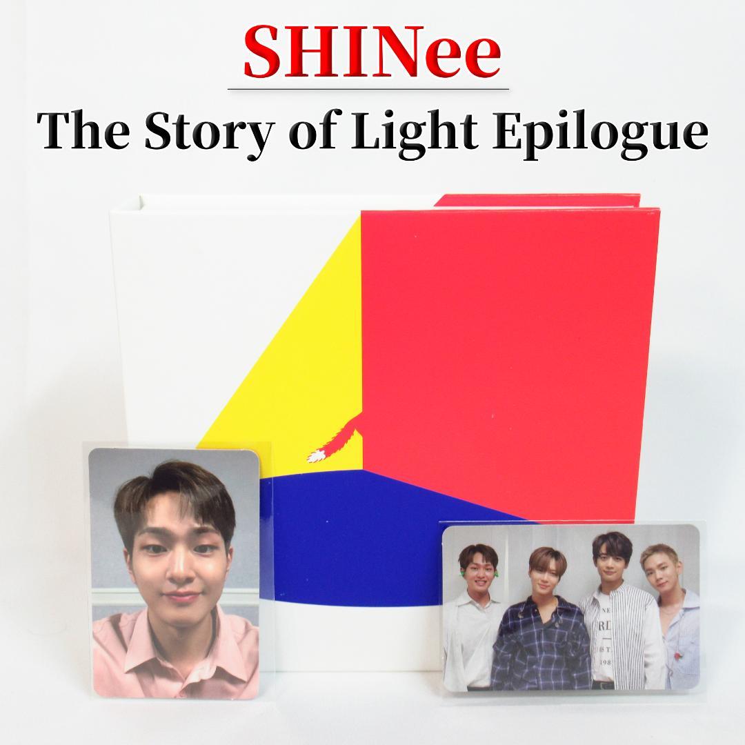 

[USED] SHINee The Story of Light Epilogue trading cards (2)