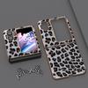 Electroplating Phone Case for Oppo Find N2 Flip 5G,Leopard Pattern Hard PC+PU Leather Phone Cover