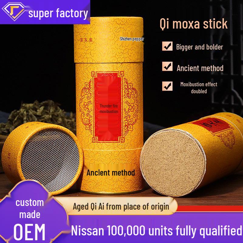 8cm Three-Year Aged Moxa Stick - Thick Pure Moxa Floss for Home Moxibustion Therapy