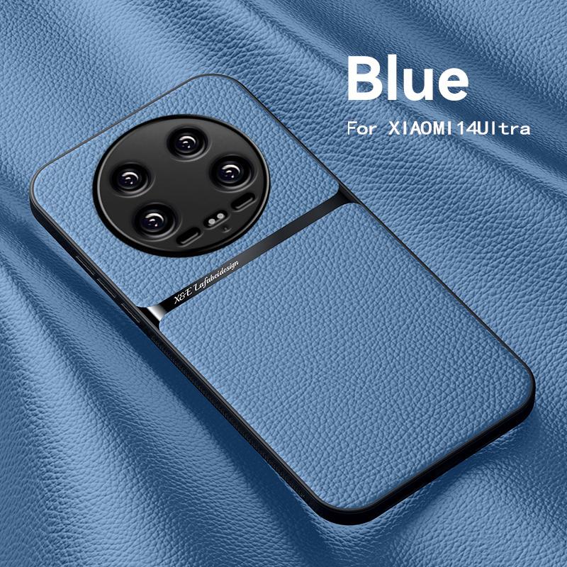 Car Holder Magnetic Phone Case For Xiomi 14 Ultra Soft Leather Shockproof Back Cover For Xiaomi14 Xiaomi Mi14 Mi 14 Ultra Pro 5G